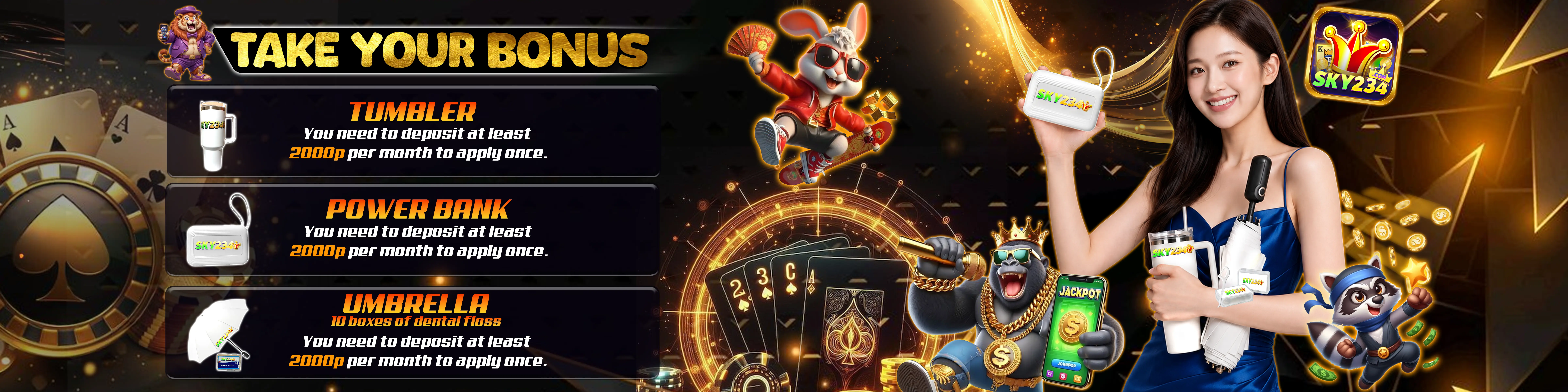 Main Promo Banner